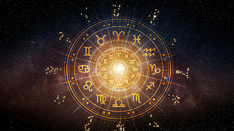 Седмичен хороскоп: Звездите за бизнеса от 2 до 8 февруари