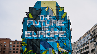 Европа след Pax Atlantica