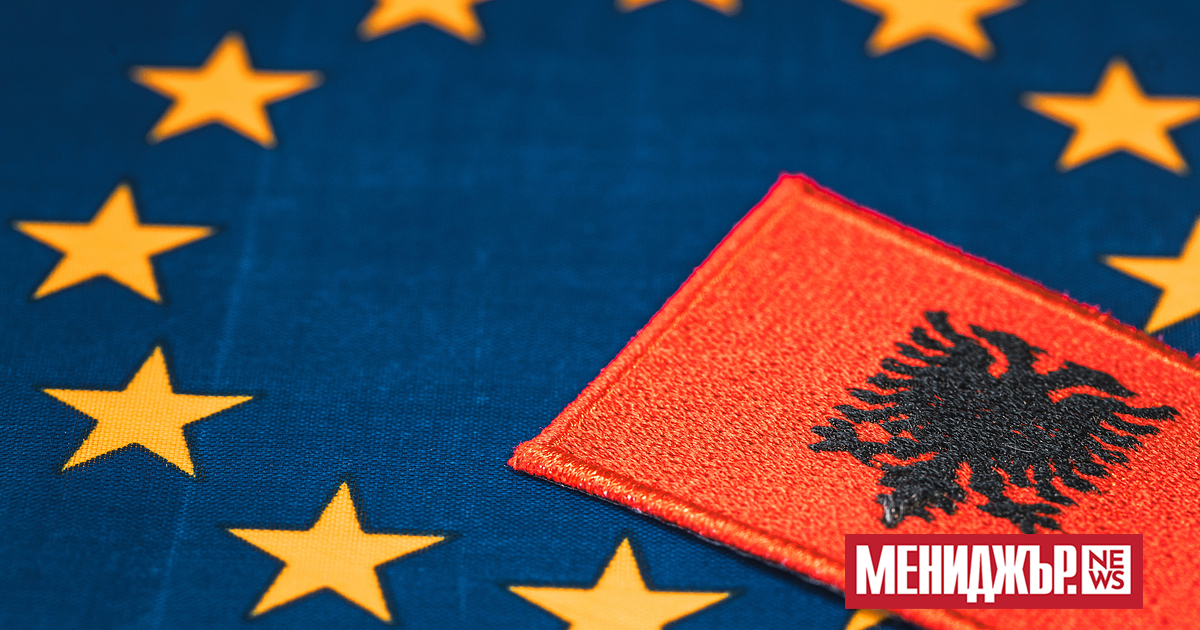 Интеграцията на Албания в Европейския съюз може да бъде постигната