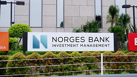 Най-големият суверенен фонд в света е спечелил 247 милиарда долара през 2025 г.,