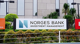 Норвежкият суверенен фонд е реализирал печалба от 247 милиарда долара