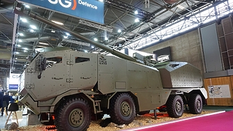 Чешката отбранителна компания CSG планира листване на борсата в Амстердам