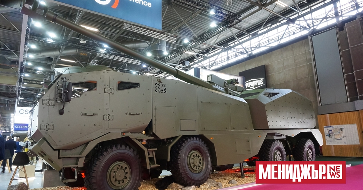 Чешката отбранителна фирма Czechoslovak Group (CSG) съобщи, че планира да