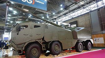 Чешката отбранителна компания CSG планира листване на борсата в Амстердам