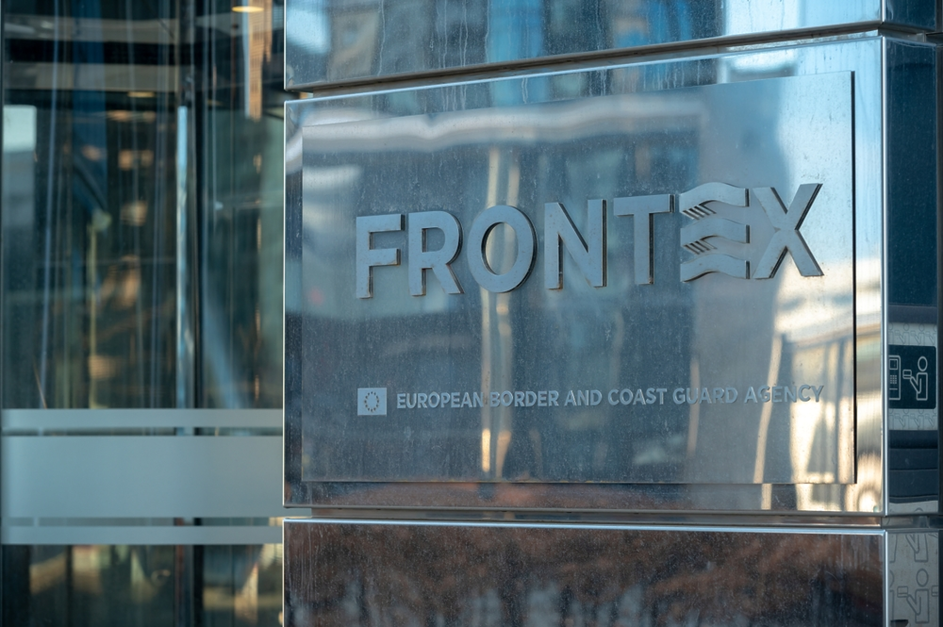 Фронтекс отбеляза 26% спад на незаконните преминавания през границите на ЕС за 2025 г.