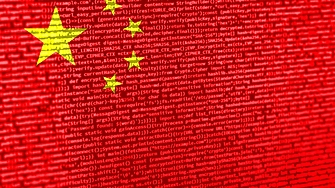 Китайските власти са казали на местните компании да спрат да