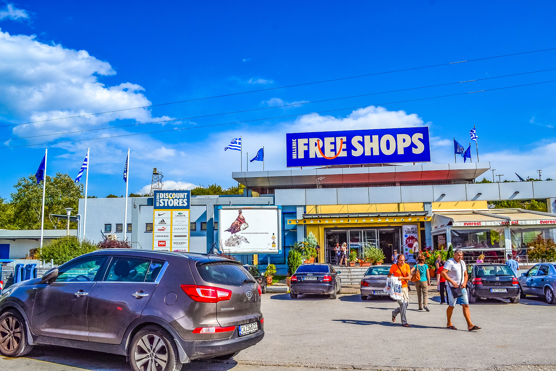 Турците пазаруват в Гърция, а гърците - у нас