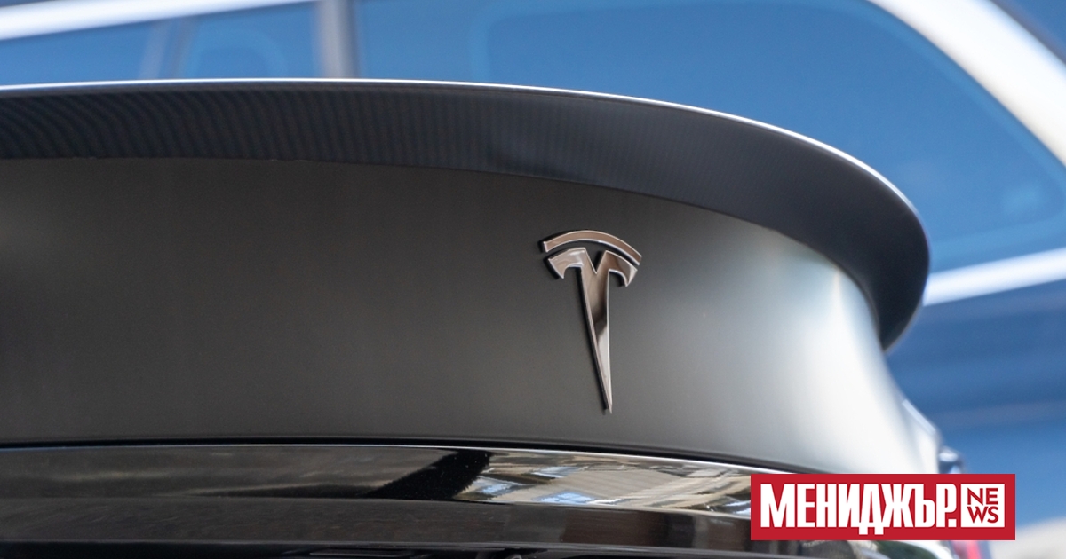 Tesla е на път да бъде един от първите автомобилни