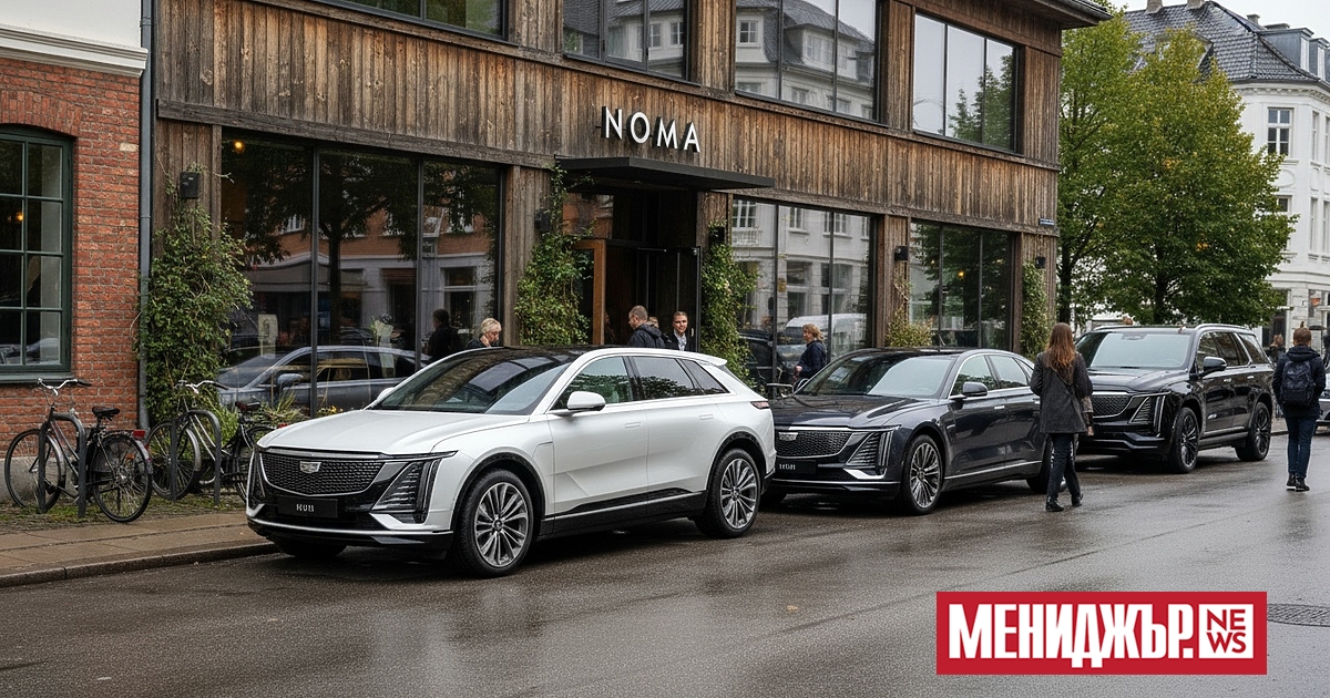 Базираният в Копенхаген Noma -  ресторант с три звезди Michelin,