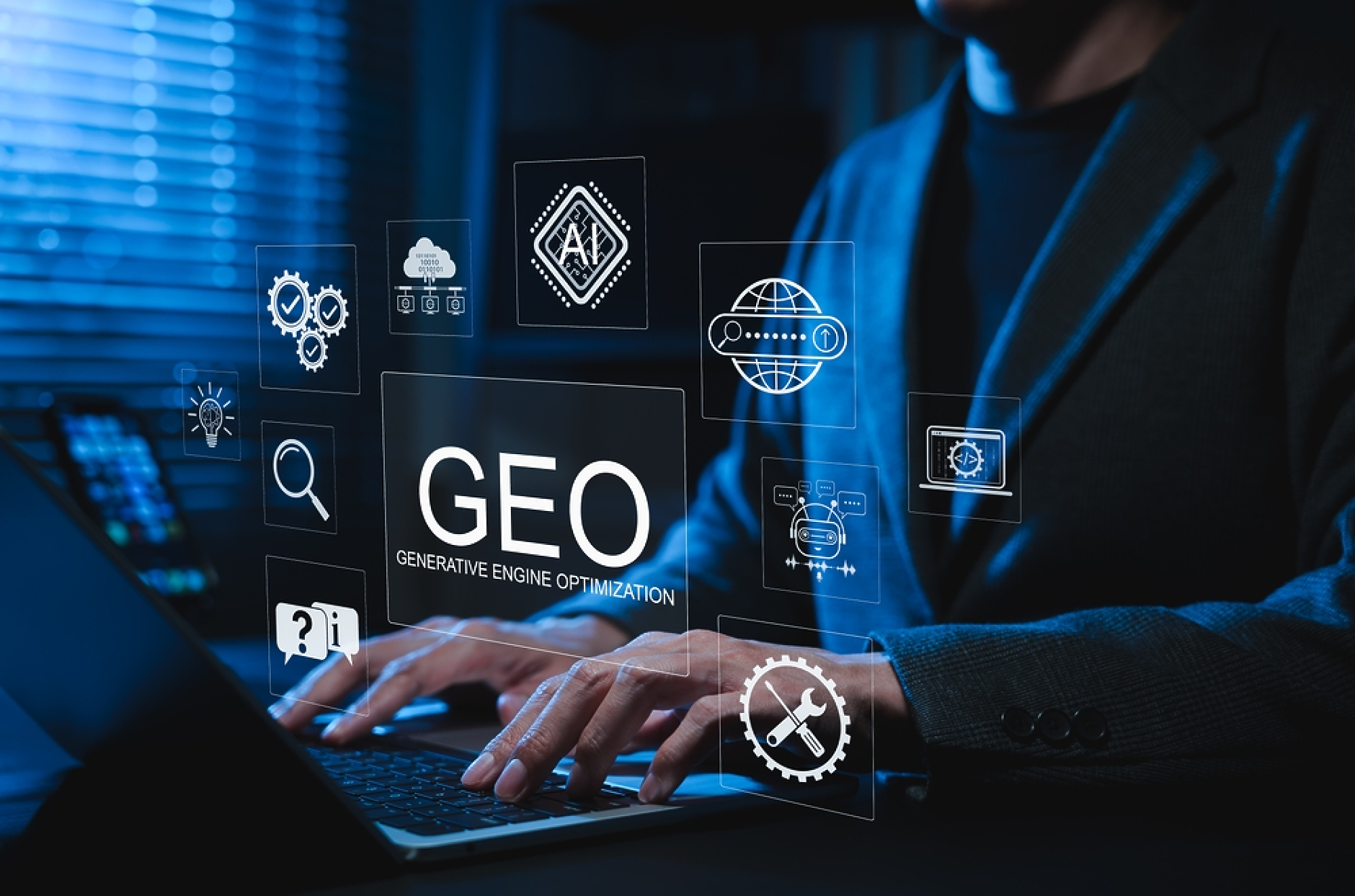 ПР и събития