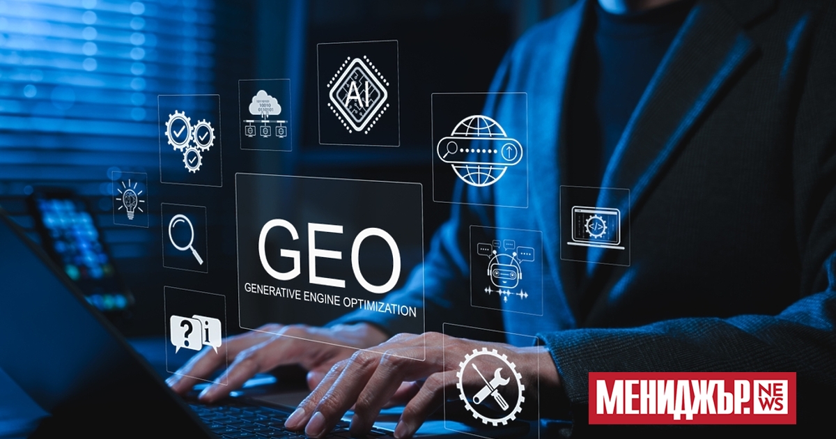 Тъй като платформи за изкуствен интелект като ChatGPT, Gemini и Perplexity