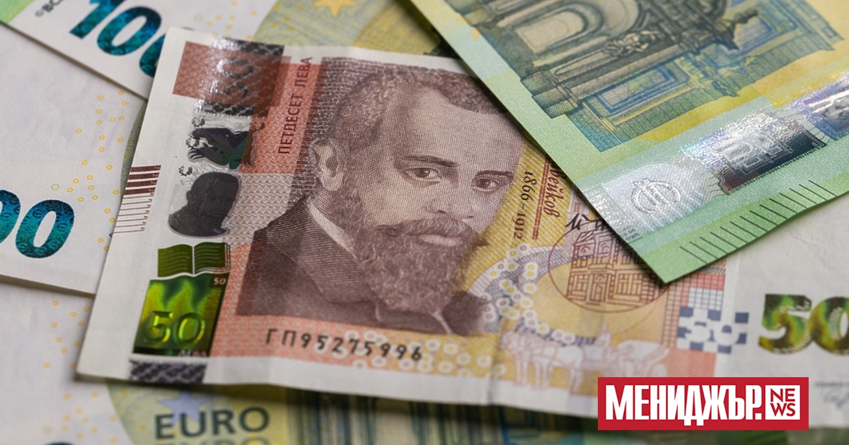 Днес е последният ден, в който можем да разплащаме в