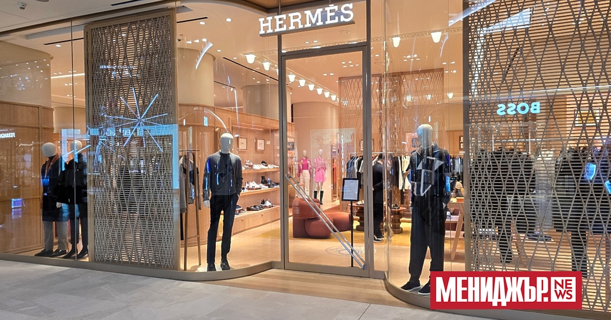 Френската модна къща Hermês е подложена на критики заради строгите