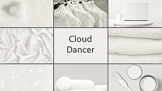 Танцуващ в облаците 