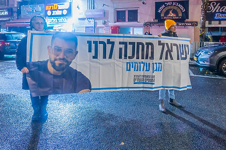 Израел започва „мащабна операция“ за откриване на последния заложник в Газа