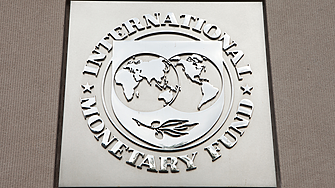 МВФ леко повиши прогнозите си за световната икономика през 2026 г.