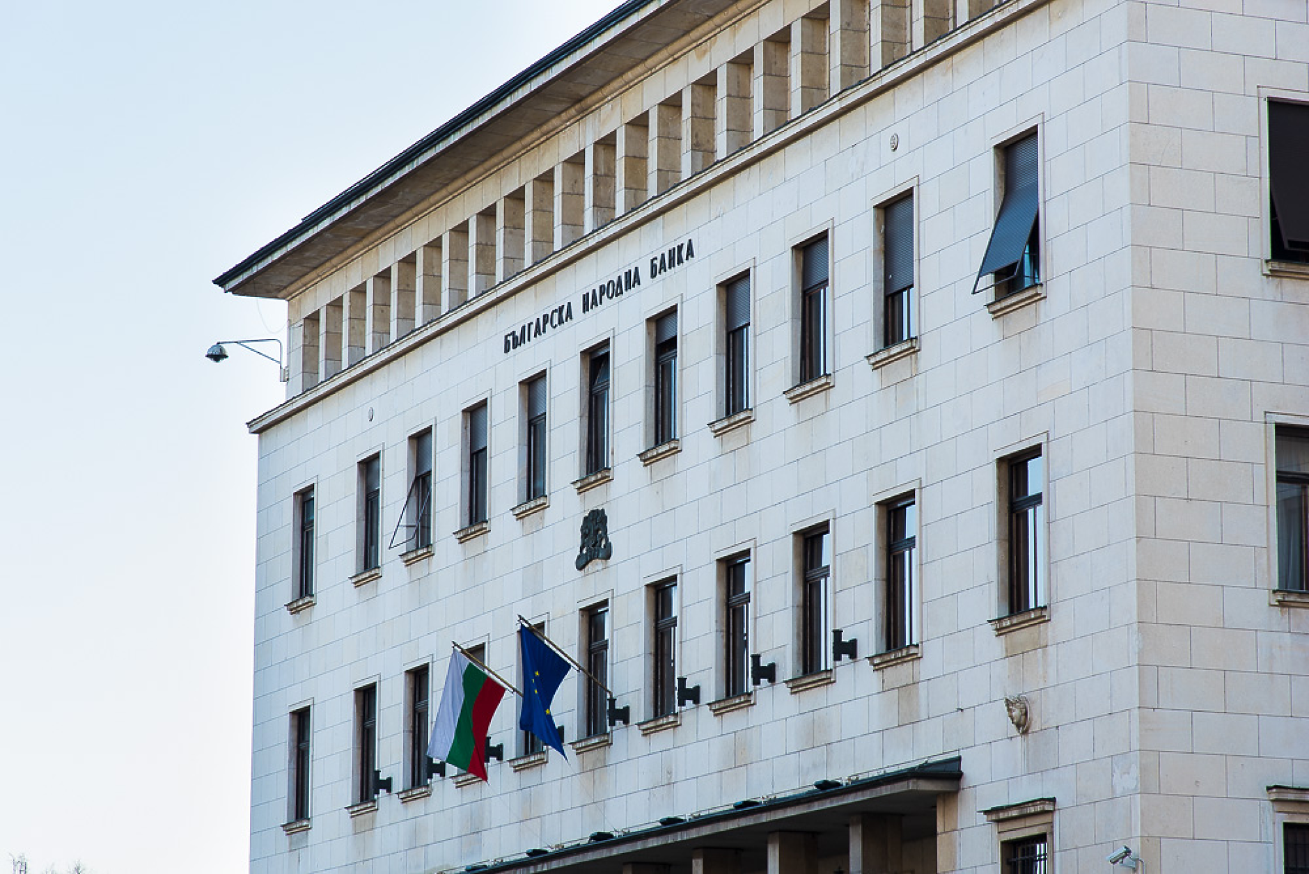 „Възраждане“ иска да се обвържат заплатите на ръководството на БНБ с постигнатата ценова стабилност