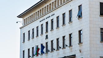 Възраждане внесе в Народното събрание законопроект за изменение и допълнение