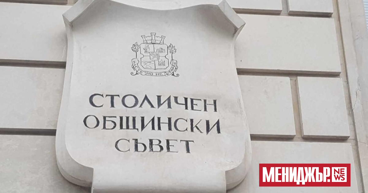 От днес, 1 февруари 2026 година, влиза в сила реформата