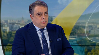 От ПП- ДБ започват да събират подписи за оставката на Рая Назарян