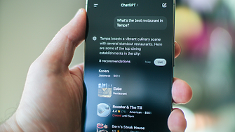 Лекарите използват ChatGPT при общуването с пациенти
