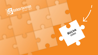 Българският софтуерен интегратор Balkan Services обяви стратегическа инвестиция в консултантската