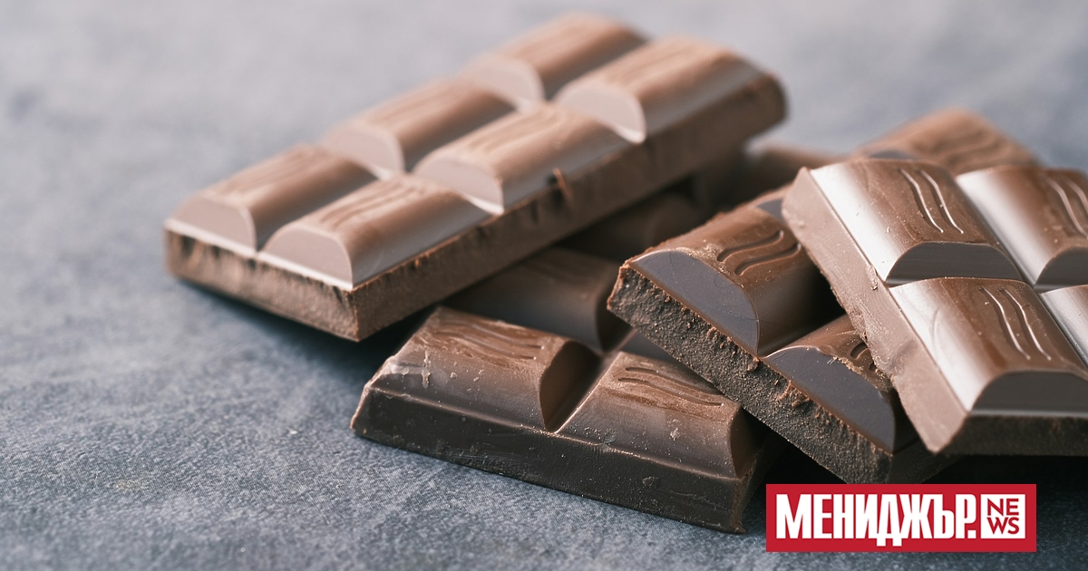Какво ще кажете, ако любимото ви парче шоколад може да