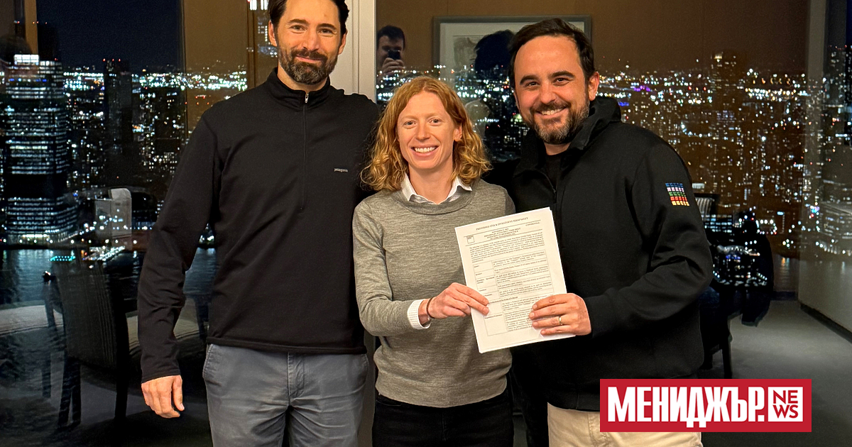 Cubby, технологична компания, която разработва интелигентна платформа за управление на