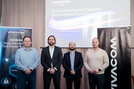 Vivacom  представи иновативни решения за защита от кибератаки  за частния и публичния сектор