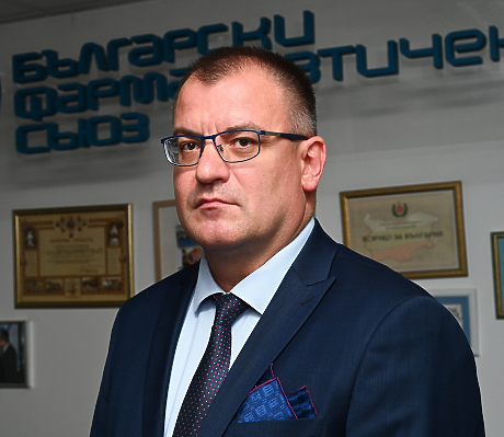 Маг.-фарм. Димитър Маринов