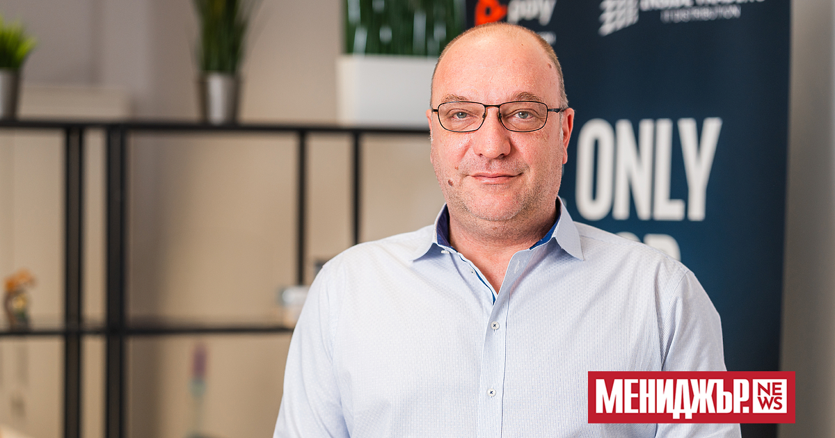 Inside Trading е независим B2B дистрибутор, който успя да утвърди