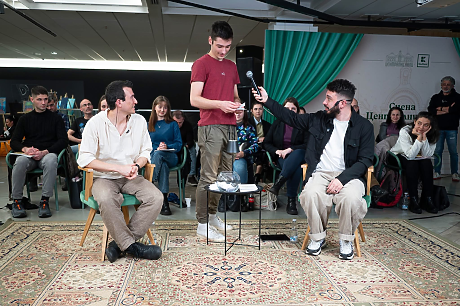 Пълна зала и за второто събитие от поредицата „Sofia Up – срещи за предприемачи“