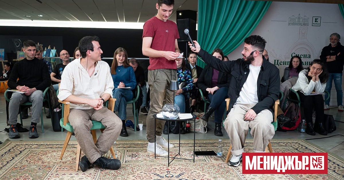 Второто издание на инициативата “Sofia Up- срещи за предприемачи премина