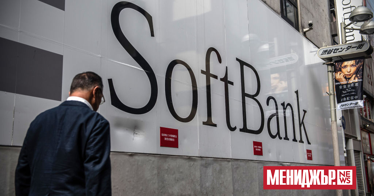 Очаква се японската SoftBank Group да отчете солидна печалба от