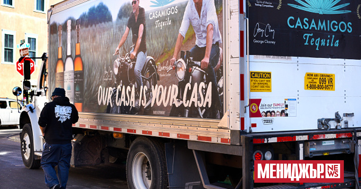 Мексиканската полиция арестува кмета на град Текила Диего Ривера Наваро