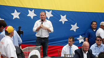 Муса Дади Камара, бившият лидер на хунтата в Гвинея, е избягал от затвора