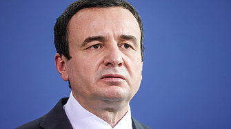 Свалиха дрон на 220 километра от Москва 