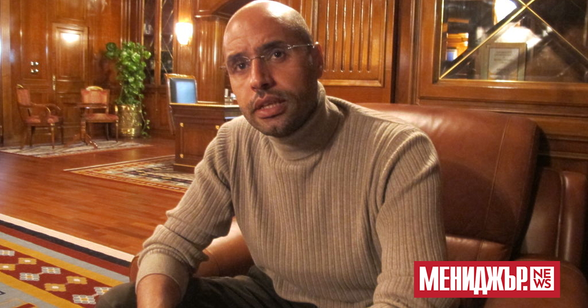 Сейф ал Ислам Кадафи, син на либийския диктатор Муамар Кадафи,