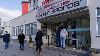 Въведен е нов пропускателен режим в УМБАЛСМ Н И Пирогов