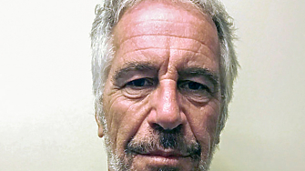 Властите в американския щат Ню Мексико приеха закон разрешаващ разследване