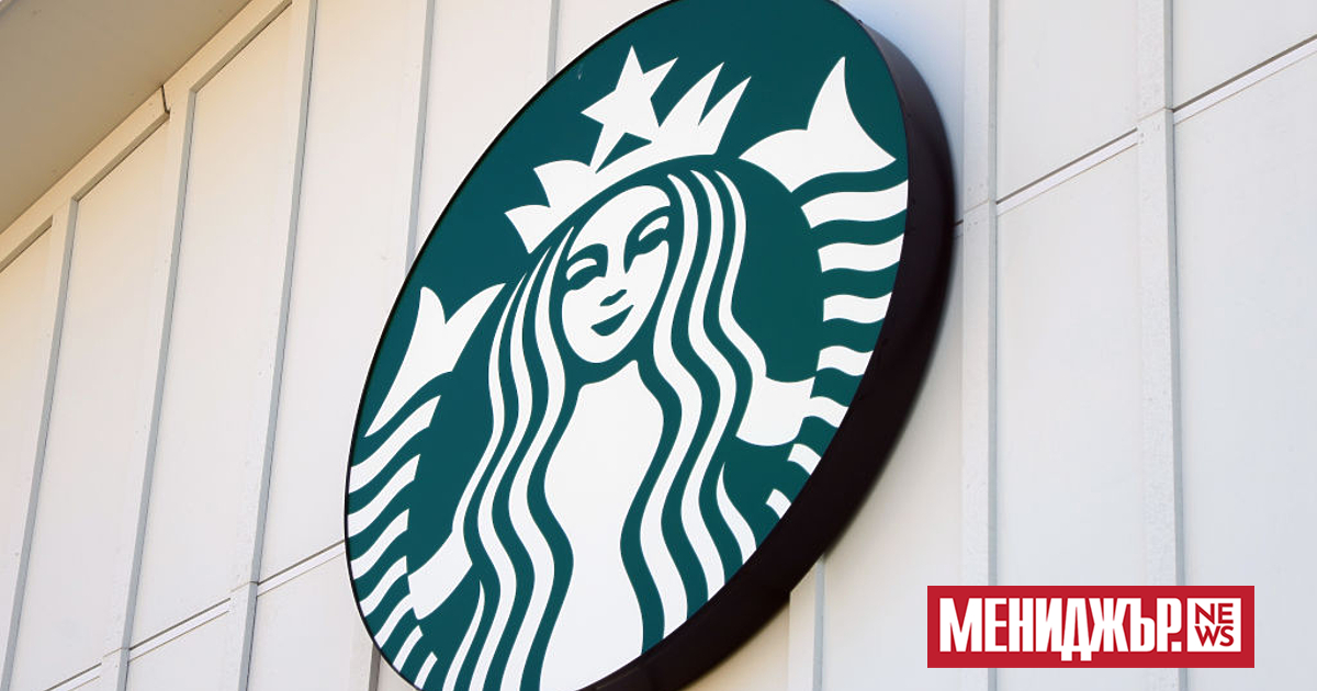 Стачкуващи служители на Starbucks призоваха клиентите на най-голямата кафе верига