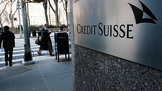 Разследване е идентифицирало 890 сметки в швейцарския кредитор Credit Suisse