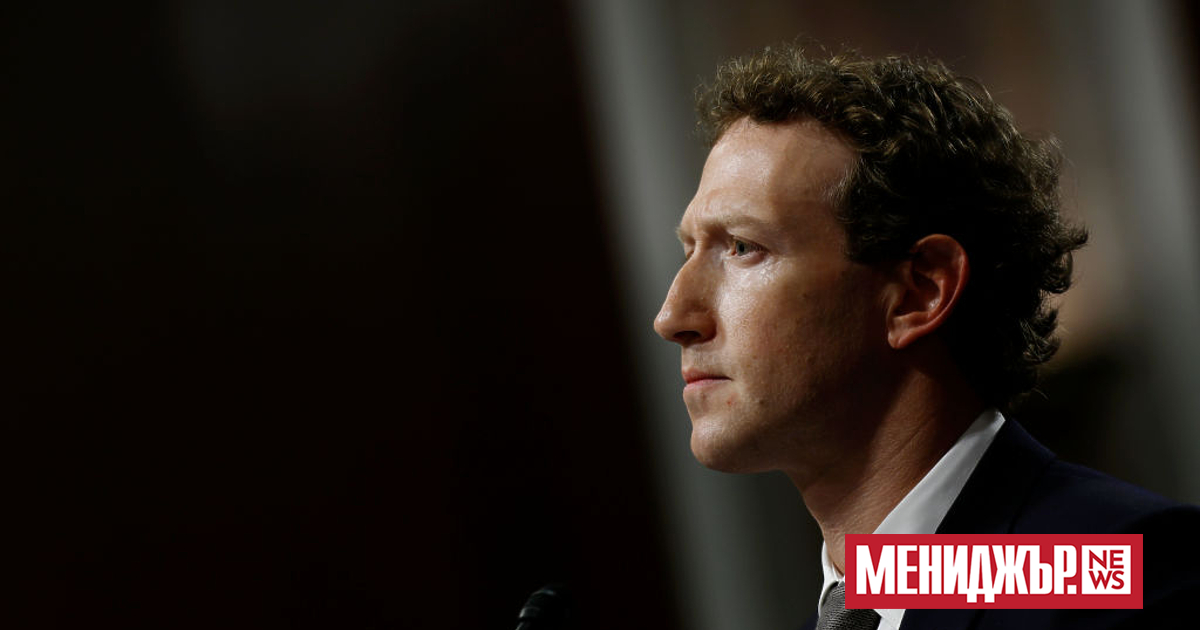 Марк Зукърбърг ще даде показания в безпрецедентен съдебен процес срещу