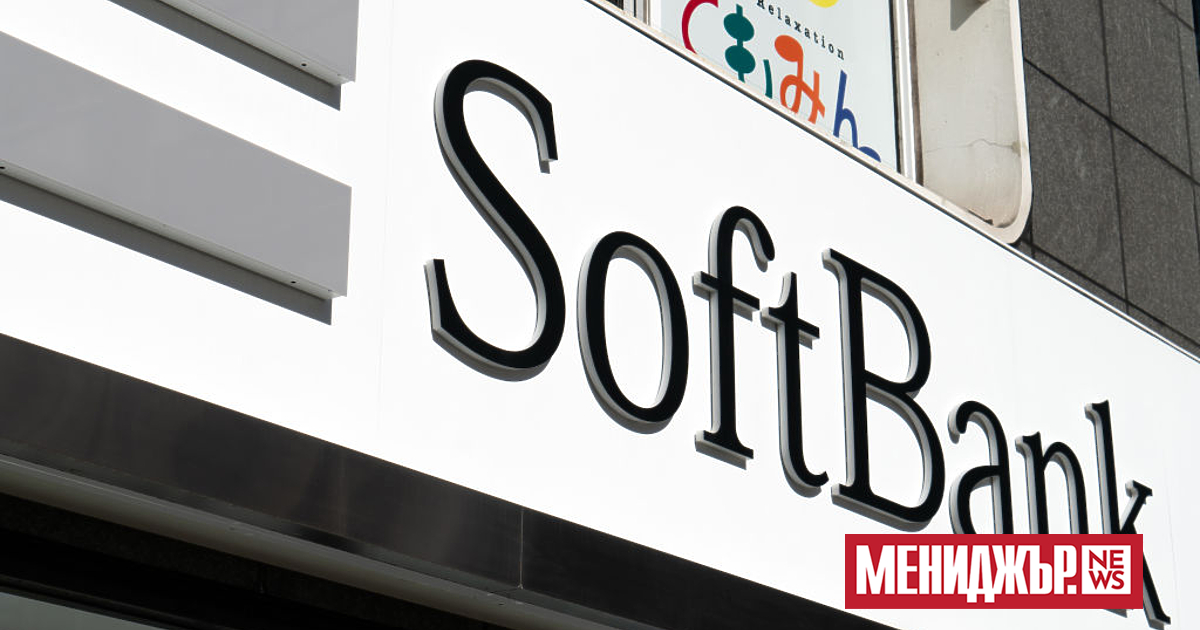 Японската SoftBank Group заяви в четвъртък, че е отчела нетна