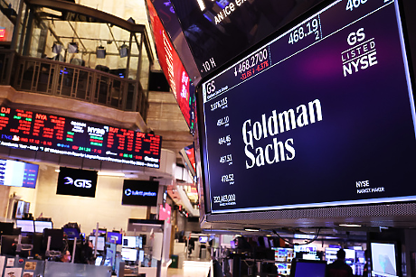 Goldman Sachs се отказва от политиката на „разнообразие, равенство и приобщаване“