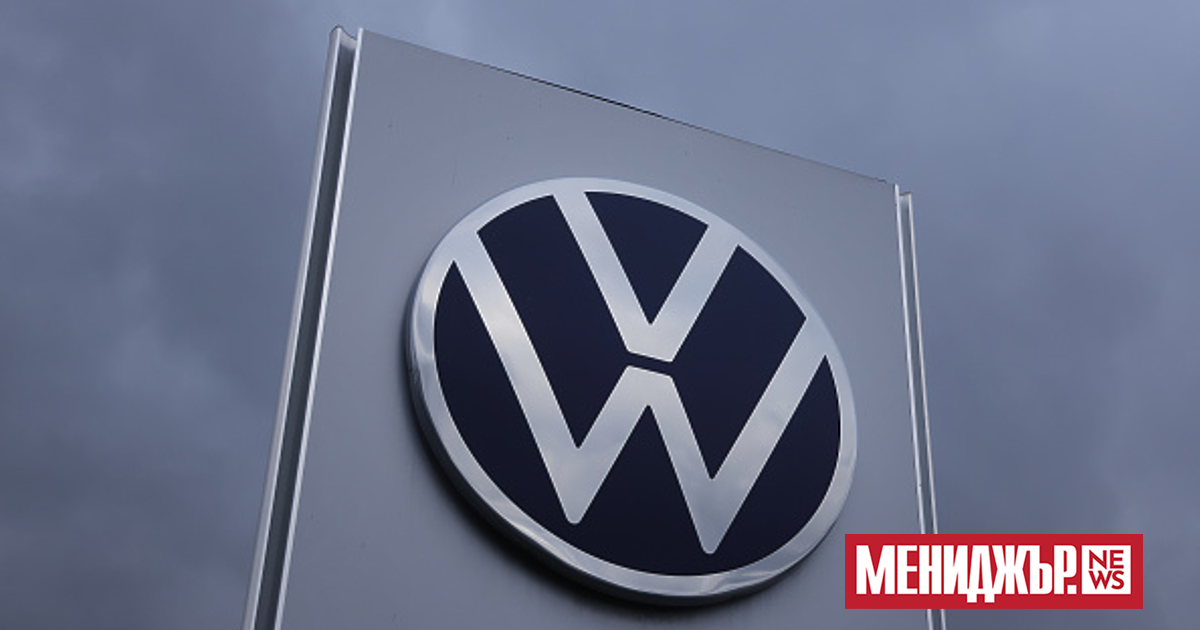 Volkswagen планира да намали разходите си с 20% до 2028