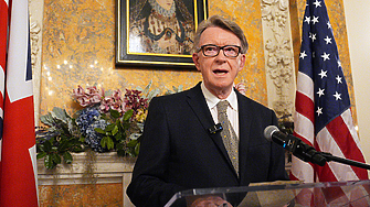 Лондонската полиция започна криминално разследване срещу Питър Манделсън по обвинения