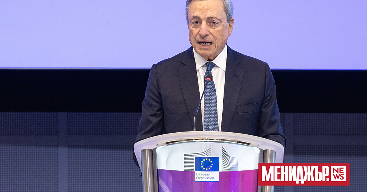 Европа трябва да реши дали иска да остане само голям