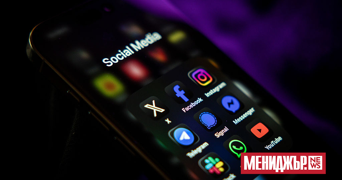 Испания ще забрани социалните мрежи за деца под 16 години,