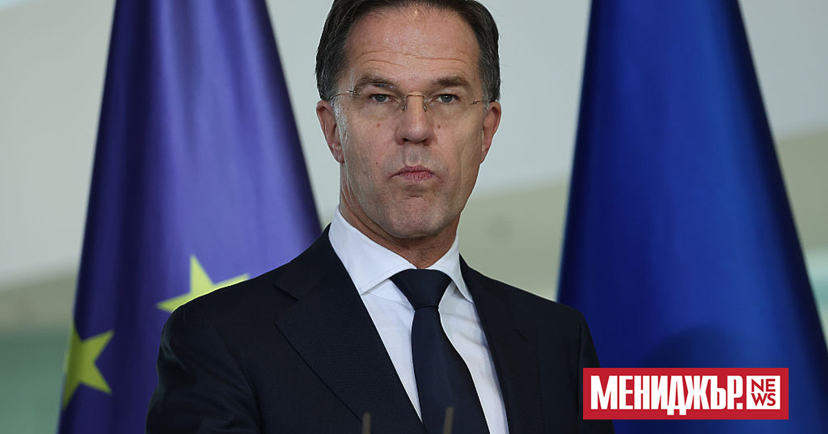 Генералният секретар на НАТО Марк Рюте заяви в реч пред